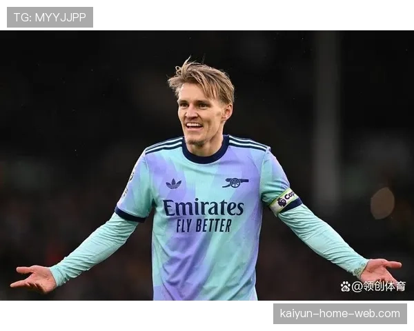 厄德高阿森纳中场指挥官 欧冠赛季表现稳定出色